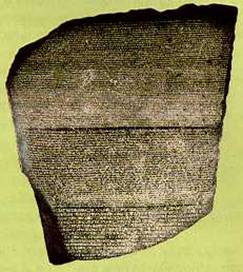 O que é a Pedra de Roseta, o mais importante documento arqueológico sobre o  Egito Antigo?